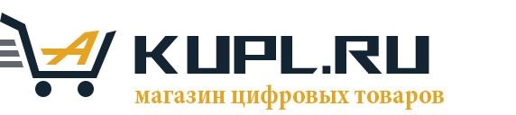 KUPL.ru — площадка цифровых товаров